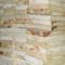 Southern Yellow Pine